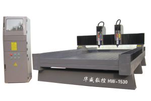 鹤岗兴山区双头石材雕刻机HW-1530